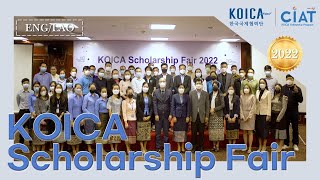 KOICA x CIAT 2022 KOICA Scholarship Program [upl. by Damita]