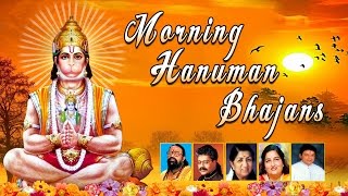 Morning Hanuman Bhajans Best Collection I HariharanLata MangeshkarHariom SharanAnuradha Paudwal [upl. by Sheley]