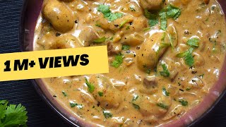 Creamy Butter Garlic Mushrooms  Veg Recipes [upl. by Sidonia527]