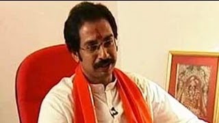 Uddhav amp Aditya Thackerays Press Briefing  Watch Live [upl. by Dambro781]