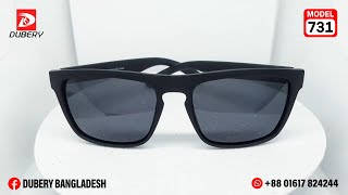 DUBERY HD Polarized Sunglass  Model  D731  Dubery Bangladesh [upl. by Grosvenor]