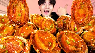 MUKBANG ASMRㅣAmazing Raw Giant Abalone Spicy Steamed Eat🔥Korean Seafood 후니 Hoony Eating Sound [upl. by Maria668]