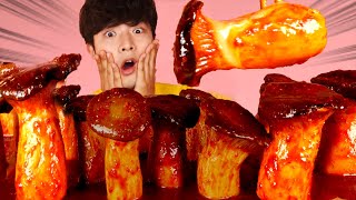 ENG SUBAmazing Spicy King Oyster Mushroom Eat Mukbang🍄Korean ASMR 후니 Hoony Eatingsound Realsound [upl. by Airyk]