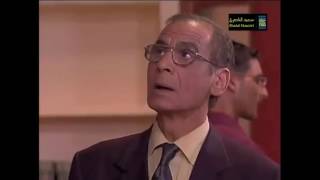 Said Naciri  Rbib Ep 04  سعيد الناصري  الربيب النصب [upl. by Zipporah126]