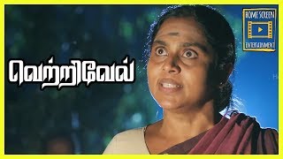 Vetrivel Tamil Movie  scenes 13 [upl. by Roberson]