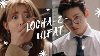 Suspicious Partner  Hindi Mix  LochaEUlfat  Ji ChangWook  Nam JiHyun [upl. by Charla188]