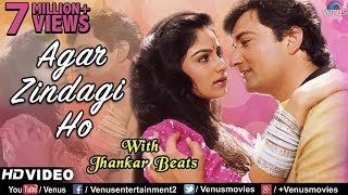 Agar Zindagi Ho  JHANKAR BEATS  Ayesha Jhulka Avinash Vadhvan  Balmaa  Romantic Songs [upl. by Pattie241]