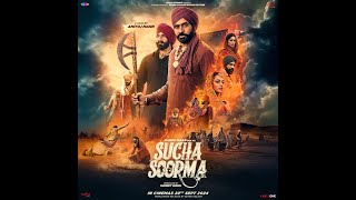 Sucha Soorma Movie Review [upl. by Annia]