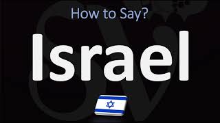 How to Pronounce Israel CORRECTLY [upl. by Sumaes]