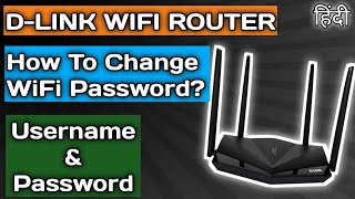 How To Change WiFi Password amp Usernamepassword of DLink Router in Hindi  Step by Step  2021 [upl. by Bridget800]