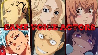 Tokyo Revengers All Characters Japanese Dub Voice Actors Seiyuu Same Anime Characters [upl. by Ameline]