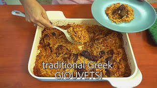 How to make Greek Yiouvetsi Giouvetsi  Γιουβέτσι  Greek Cooking by Katerina [upl. by Evelc]