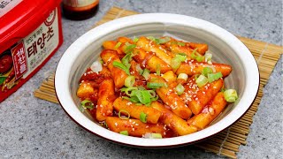 TTEOKBOKKI Spicy Rice Cake Easy and Simple way To Cook Tteokbokki [upl. by Buhler]