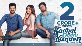 Kurradochadu Kadhal Azhivathillai Telugu Full Movie  Simbu Charmy Santhanam Prakash Raj  MTV [upl. by Anek757]