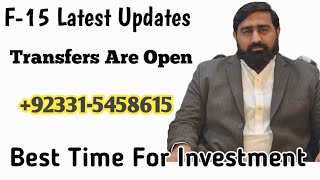 Property Updates FGEHA Sector F15 Islamabad  ILM [upl. by Rosalee252]