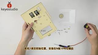 KS0507 How to assemble Keyestudio Smart Motorhome Kit [upl. by Heisel452]