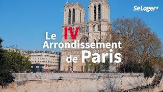 À la découverte du 4e arrondissement de Paris [upl. by Novyert]