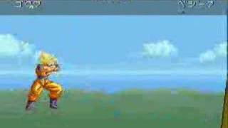 Dragon Ball Z  Super Butouden 2 Demonstration [upl. by Nomrah]