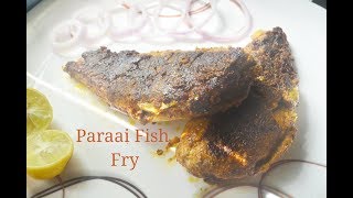 Paarai Fish Fry  Bluefin Trevally fry  kuluvel fish fry [upl. by Anned]