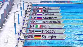 Il Nuoto Pinnato a Baku 2015 European Games [upl. by Chandler664]