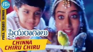 Oh Manasa Thondara Padake Song  Oka Chinna Maata Movie Songs  Jagapathi Babu Indraja [upl. by Ailimac]