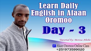 Day 3 Learn English in 1 minutes using Afaan Oromo daily part 3 [upl. by Lenhart]