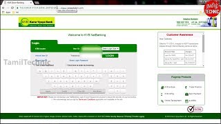 How To Add Account Number in KVB Netbanking  KVB Add Beneficiary  Tamil Technic [upl. by Castle321]