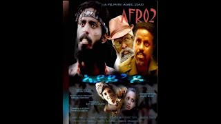 ኣያይዶafro2 full eritrea movie 2019 [upl. by Elvyn]