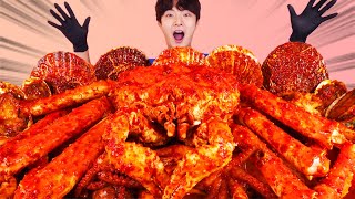 ENG SUBMassive Spicy King Crab Braised Seafood Boil Eat Mukbang🦀Korean ASMR 후니 Hoony Eatingsound [upl. by Link]