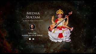 Medha Suktam Saraswati Mantra for Success in Exam and Concentration in Studies [upl. by Naerb633]