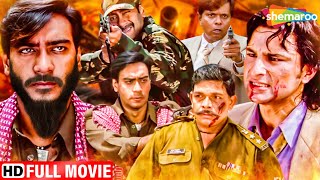 अजय देवगन सैफ अली खान की धमाकेदार एक्शन मूवी  AJAY DEVGAN ACTION HINDI MOVIE  Kachche Dhaage [upl. by Nimocks]