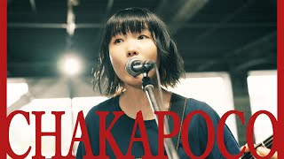 ネクライトーキーMV「誰が為にCHAKAPOCOは鳴る」 NECRY TALKIE  CHAKAPOCO [upl. by Nady334]