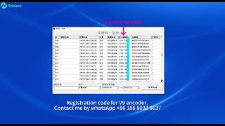 HOTELOCK registration code for V9 encoder [upl. by Sussi]