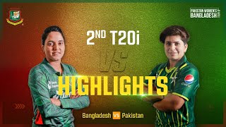 Highlights  2nd T20i Match  Bangladesh 🆚 Pakistan [upl. by Dasya225]