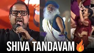 Shankar Mahadevan Sing A Shiva Tandava Stotram Song  Isha Foundation Sadhguru  MahaShivaratri2025 [upl. by Nosoj]