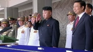 Kim Jongun Orders Execution of His Uncle [upl. by Aniwde]