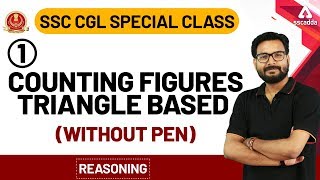 SSC CGL 201920  SSC CGL Reasoning  Counting Figures Triangle Based Part 1 [upl. by Salita593]