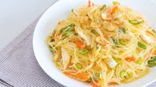 Pancit Sotanghon Guisado Recipe  Yummy Ph [upl. by Ydur]