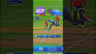 Bangladesh vs new Zealand thriller match 👀 shorts cricket viralvideo bdcricket [upl. by Ellenij]