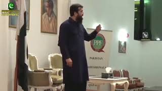 Zindagi Aik Mushkil Safar hai  Shaykh atif ahmed [upl. by Nnaoj]