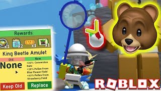 KING BEETLE AMULET  BEAT TUNNEL BEAR  ROBLOX Bee Swarm Simulator [upl. by Sivram61]