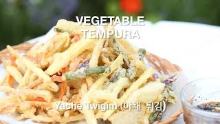 How to make Crispy and Light Vegetable Tempura [upl. by Alenson]