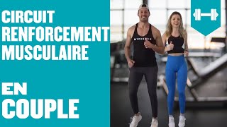 Renforcement musculaire complet EN  DE 10 MINUTES [upl. by Asa]