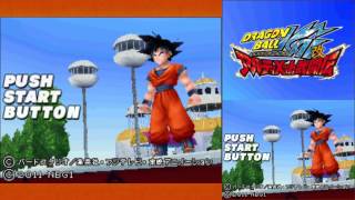 Dragon Ball Kai Ultimate Butoden Goku Opening Nintendo DS [upl. by Fulmis]