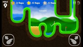 Flappy Golf 2  Golf Land Hole 9  3 Flaps [upl. by Adnamar]