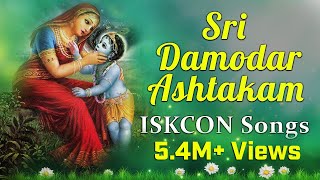 Sri Damodarashtakam Traditional ISKCON song for Lord Damodara  Srimathumitha [upl. by Josepha]