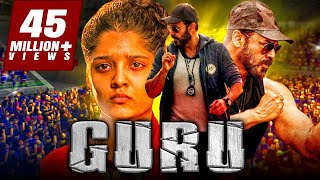 Guru Hindi Dubbed Full Movie  Venkatesh Ritika Singh Nassar [upl. by Dusty]